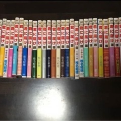 君に届け　漫画　全巻セット