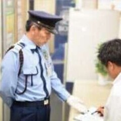 【未経験者歓迎】高収入！入社お祝金最大10万円★日払いOK★ 株...
