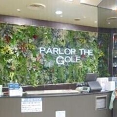 《パチンコ専門店でのお仕事》フルタイム×週5日◎未経験者さん歓迎...