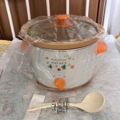 電気煮込みなべ スロークッカー