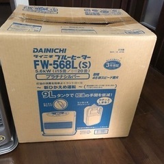 ダイニチの石油ファンヒーターFW-568L(15/20畳)の画像