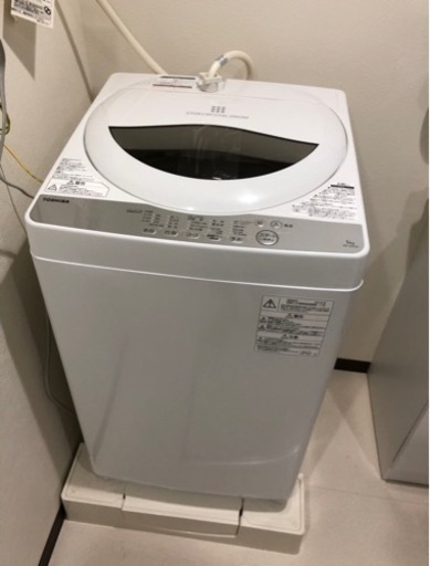 急募！！TOSHIBA 洗濯機　5.0kg✨