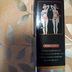 未開封🉐LipLadisShaver①⭕コンパクトの画像
