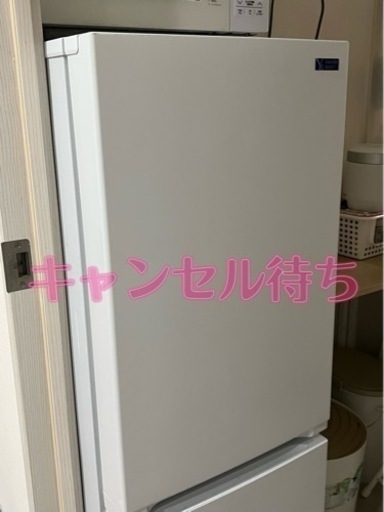 家電4点セット