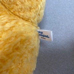 くまのプーさん　ぬいぐるみの画像