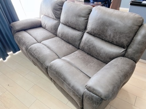 ３人がけソファ