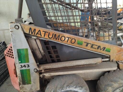 TCM ホイールローダー