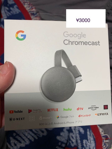 Google Chromecast グーグルクロムキャスト