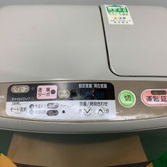 中古　2000年製　日立石油ファンヒーターの画像