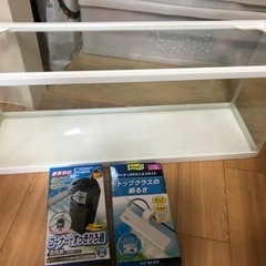 水槽セット