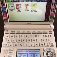 電子辞書　CASIO Ex-word Data plus8 XD...