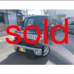 🌟超イイ感じ🌟平成27年/ウェイク/X/SA/ターボ/車検R6年...