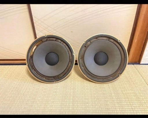 商 品 名 ： タンノイ スピーカー ユニット ペア