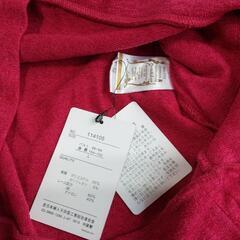 ＱＶＣ Provador ワンピース新品未使用の画像