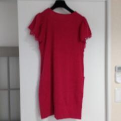 ＱＶＣ Provador ワンピース新品未使用の画像