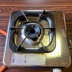 ガスコンロ