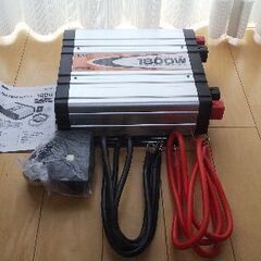 BAL インバーター 1800W