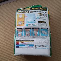 大人用おむつ(開封済み)の画像