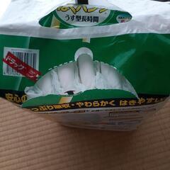 大人用おむつ(開封済み)の画像