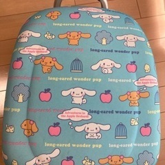 シナモロール　キャリーケース