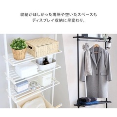【引取先決定】つっぱり棚 突っ張り壁面収納ラックの画像