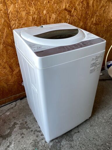 T1506　東芝　2018年　５ｋｇ洗濯機