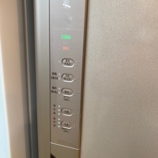 ⭐️極美品⭐️2014年製 HITACHI 315L冷蔵庫 R-K320EV 真空チルド 日立