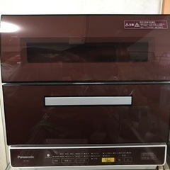 パナソニック NP-TR9(6人用)とステンレス置き台セット