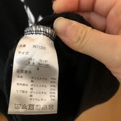パーカー　レディース　M〜L ブラック　2枚セット　さらに半額セール‼️の画像