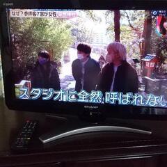 AQUOS テレビ