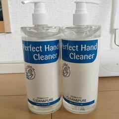 《おまとめ割有》日本製消毒ハンドジェル500ml