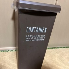 ゴミ箱