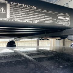 カーメイト ルーフボックス BR55の画像