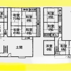 地域【最安家賃】😊‼️【ペット・バイク可】😊駐車場5台😊‼️建物200平米以上】02 滋賀県　一戸建て　貸家　賃貸　ガレージハウス - 不動産