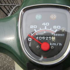 中古ホンダスーパーカブ50ccお売り致します。の画像