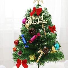 クリスマスデコレーション
