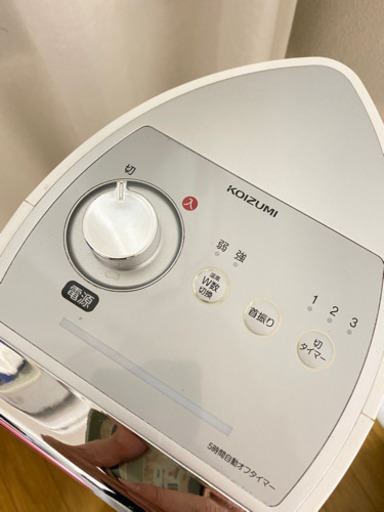 KOIZUMI コイズミセラミックヒーター　本日限　大幅値下げ