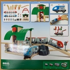 【再投稿】BRIO（ブリオ）のレールウェイセットの画像