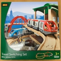 【再投稿】BRIO（ブリオ）のレールウェイセット