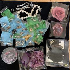 差し上げます。アクセサリーいっぱい