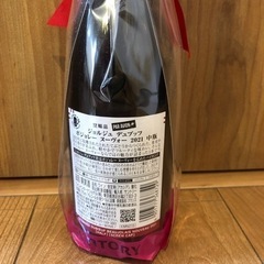 取引き中の画像