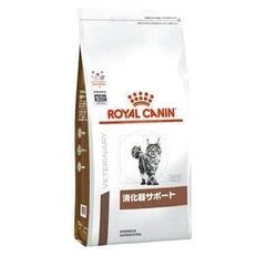 ロイヤルカナン 療法食 猫用 消化器サポート ドライ 500g×２個