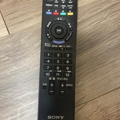 32インチ　録画内蔵テレビの画像