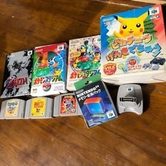 ニンテンドー64 ソフト等