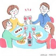 8月5日☆ワイン会の参加者大募集～各自が1本ワインを持ち寄り、飲み比べを行います。自分の好みに合う人との交流が図れます～  - メンバー募集