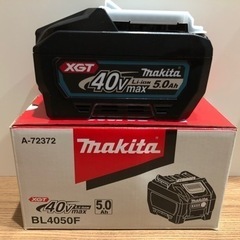 ★他サイト売却済★マキタ BL4050F リチウムイオンバッテリー 1個