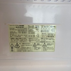 冷蔵庫　（SHARP SJ–D14C –W) の画像