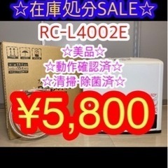 東邦　ガス ファンヒーター  RC-L4002E-1