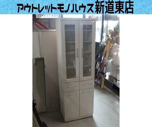 食器棚 高さ180cm 幅60cm アイボリー系 スリム食器棚 1本物 札幌市東区 新道東店