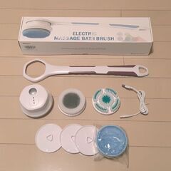 【実質新品】USB充電式電動ボディブラシ